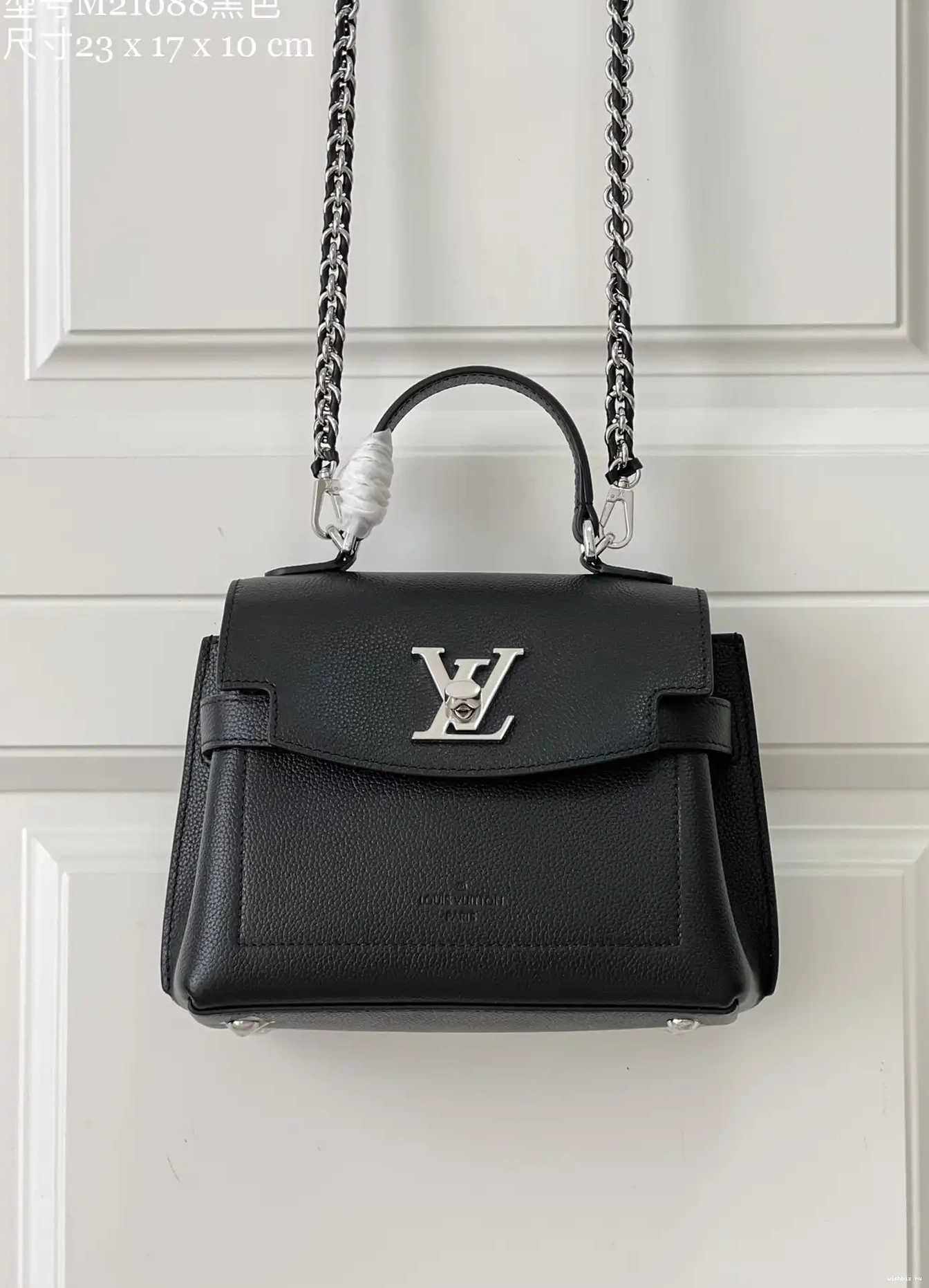 WIS VUITTON LOUIS MINI LOCKME EVER 0510